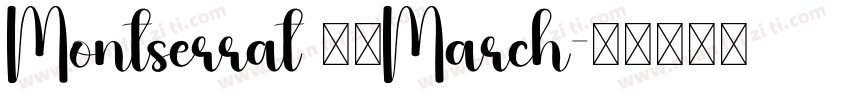 Montserrat 作者March字体转换